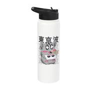 Chat mangeant des sushis chaton Kawaii esthétique pour enfants Stainless Steel Insulated Water Bottle