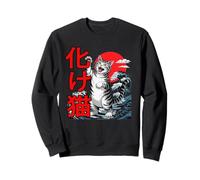 Chat Monstre Japonais Kawaii Sweatshirt
