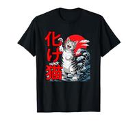 Chat Monstre Japonais Kawaii T-Shirt