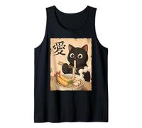 Chat Noir Mignon Mangeant Udon Anime Noodle Lover Art Japonais Débardeur