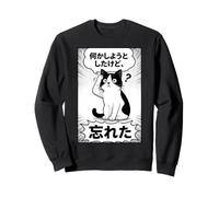 Chat oublieux Essayant de se Souvenir d'une Blague drôle de Sweatshirt