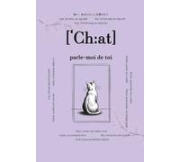 Chat, parle-moi de toi: Questions qui resteront pour toujours | Un livre de souvenirs à compléter | Cadeau pour amoureux des chats, idéal pour ... Noël | Questions tendres pour raconter sa vie