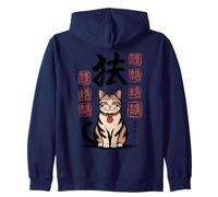 Chat Porte-Bonheur avec Art Japonais Kanji Japonais sur Le Dos Sweat à Capuche
