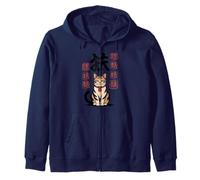 Chat Porte-Bonheur avec Art Japonais Kanji Sweat à Capuche