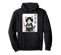Chat Samouraï Kawaii Kawaii Classique - Mignon Sakura Japonais Sweat à Capuche