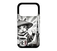 Chat samouraï sirotant Un thé Tokyo Tower Art Japonais Coque pour iPhone 17 Pro