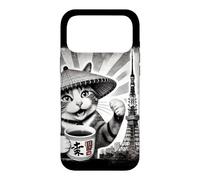 Chat samouraï sirotant Un thé Tokyo Tower Art Japonais Coque pour iPhone 17 Pro Max