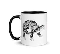Chatcripant Mug Japon Geisha Samourai Fleurs Cerisier Sakura Montagne Fuji Pagode Paysage Nature Art Tasse Voyage Culture Japonaise Céramique Geek (Tigre), CHAT-001