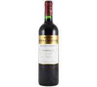 Château Boyd-Cantenac Rouge 2018 - Appellation AOC Margaux - Vin Rouge de Bordeaux - 75 pages Cabernet Sauvignon, Merlot - 92/100 Decanter