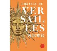 Château de Versailles Collectif (Auteur)