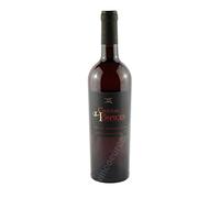 Château des Hospices - Petite Vermeille - rivesaltes ambre