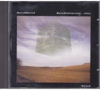 Chateau Flight - Puzzle