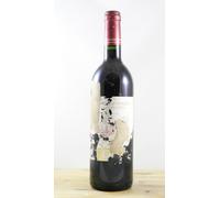 Château Lansade Bouteille de Vin Millésime 2000 MA
