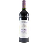 Château Lascombes Margaux 2ème Cru Classé Rouge 2017 - Vin AOC Rouge de Bordeaux - 75 pages Cabernet Sauvignon, Merlot - 16/20 Jancis Robinson