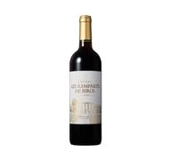 Chateau Les Remparts de Birol - Cotes De Bourg 100% Merlot 2019 0,75 lt.