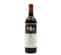 Château Mouton Rothschild 1994-75cl Pauillac