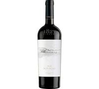 Château Purcari | ALB DE PURCARI - vin blanc sec de Moldavie | 0,75 L