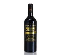 Chateau Rombeau - Cuvèe Pierre de la Fabrègue - Côtes de Roussillon Villages - Vendu par Lot de 6 X 75cl