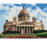 Châteaux d’églises célèbres Peinture par Numéro Adultes avec Pinceaux et Acrylique(avec Cadre)Bricolage Toile Peintures à l'huile Kits pour Enfants Débutant Paint by Numbers pour Maison Décor 40x50cm