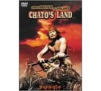 Chato's Land [72/Vista/E,J/S:J [Import allemand]