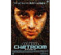 Chatroom [Import allemand]