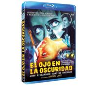 Chats Rouges Dans Un Labyrinthe De Verre (1975) / Gatti Rossi In Un Labirinto Di Vetro (Eyeball) (Blu Ray)