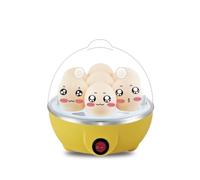 Chaudière À Œufs Électrique Double Couche, Mini Cuiseur Vapeur 14 | Multifonctionnel, Maïs, Crème Anglaise, Automatique, Pour Petit-déjeuner(Yellow 7 Eggs)