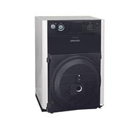 Chaudière Ambiance BTX convertible fioul/gaz BT chauffage seul 41 à 45 kW - ATLANTIC - 026596