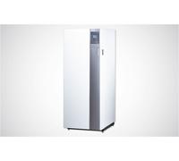 Chaudière fioul à condensation Axeo NOx Duo 25 kW avec ECS accumulée - ATLANTIC - 026002