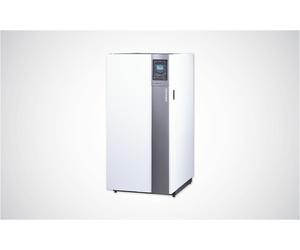 Chaudière fioul à condensation Axeo NOx F30 25 kW - Chauffage seul - ATLANTIC - 026000