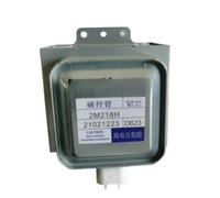 Chauffage De Remplacement For Four À Micro-ondes, Magnétron For Micro-ondes 2M218H, Compatible Avec WITOL,2M218H, Installation Facile