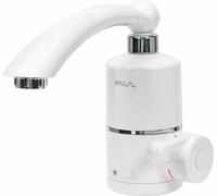 CHAUFFAGE FALA AVEC ROBINET D'ÉVIER STROKKUR-1