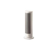 Chauffage Soufflant Intelligent En Graphène For La Maison, Compatible Avec Xiaomi, Télécommande Par Application, Séchage Silencieux Des Vêtements(AU)