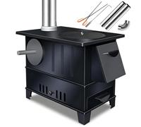 Chauffage Tente Camping avec Four Coulissant Cuisinière à Bois Exterieur | Tôle D’acier Épaissie, Poele a Bois avec 2×100cm Tuyaux de Cheminée pour Maison Terrasse(40x60x46cm(15.7x23.6x18.1in))