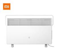Chauffage - Xiaomi - DNQZNB05ZM - 2200W - Électrique - Connecté
