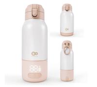 Chauffe-biberon Nomade 2-en-1 Gaja, Thermos 500 Ml, Chauffe Rapide 120 S, Maintien Au Chaud 20 H, Batterie Rechargeable Usb Beige TU