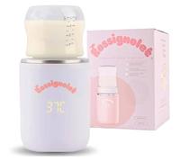 Chauffe-Biberon Nomade Rechargeable Chauffe Rapide 4min Compact & Léger Compatible Avent/Mam/Suavinex. Multicolore