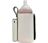 Chauffe-biberon, portable et léger, réchauffement rapide, longue durée de vie de la batterie