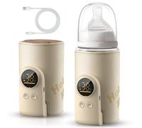 Chauffe-biberon portable sans fil (Jaunes) | 8000mAh, Écran LED, 6 niveaux de température 38-50°C, Pour lait maternel et voyages, Nomade
