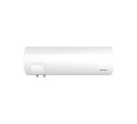 Atlantic Bicycle Chauffe-eau électrique Chaufféo blindé horizontal mural 150 L Mono 2200 W Blanc