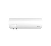 Chauffe-eau électrique horizontal mural Chaufféo Atlantic - Résistance blindée - 100L - 1600W - Blanc