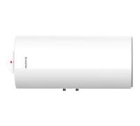 Chauffe-eau électrique 100l INITIO XPERT blindé horizontal mural D560mm - ARISTON - 3010782