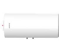 Chauffe-eau électrique Initio Xpert horizontal bas 200 litres - Ø 560 mm - ARISTON - 3010786