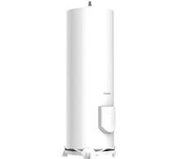 Chauffe-eau électrique 250l INITIO XPERT blindé vertical sur socle D570mm - ARISTON - 3000793 Gris G