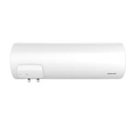 Chauffe-eau horizontal mural ACI hybride Zénéo - Atlantic - 200L - Mono - Classe énergétique sanitaire : C