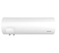 Chauffe-eau électrique CHAUFFÉO blindé horizontal mural 75L raccordement dessous 75L - ATLANTIC - 023152