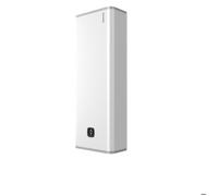 Chauffe-eau électrique connecté LINEO multipositions 65L - ATLANTIC - 157207