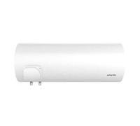 Chauffe-eau électrique horizontal mural Chaufféo Atlantic - Résistance blindée - 100L - 1600W - Blanc
