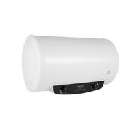 Chauffe-eau électrique horizontal, plat 50 litres, fonctionnement numérique, sous évier, cuisine, salle de bain, buanderie, salon, automatique, blanc, 2000W