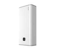 Chauffe-eau électrique Linéo plat multiposition connecté blanc 65L - ATLANTIS - 157207